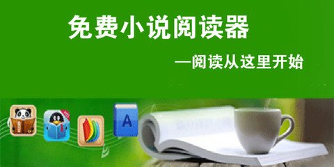 欧宝网站登录